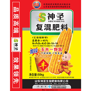 有机无机复混肥系列